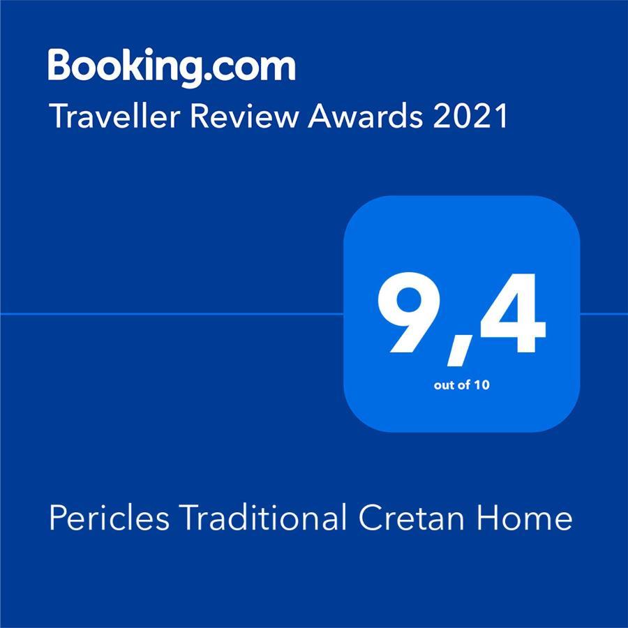 Pericles Traditional Cretan Home Stavrokhorion Zewnętrze zdjęcie