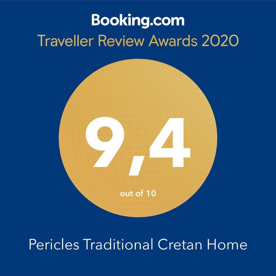 Pericles Traditional Cretan Home Stavrokhorion Zewnętrze zdjęcie